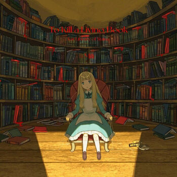 Mi xiang pc game ruins library song collection opedmili lossless music cd disc pc game ruins library song collection opedmili lossless music cd disc