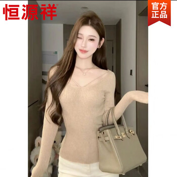Hengyuanxiang pure desire slim knitted bottoming shirt for women spring and autumn 2026 new u-neck giant good-looking korean sweater with top, oatmeal color m, recommended to wear 95-105 pounds