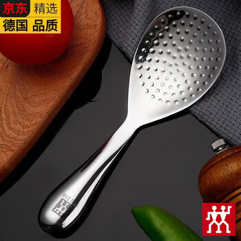 Zwilling 316 stainless steel rice spoon, food-grade rice porridge spoon, rice spoon, kitchen spoon, kitchen utensils
