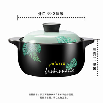 Tuojin japan imported high-quality clay pot with high temperature resistance, gas and open flame, household soup, stew, claypot rice and hot pot multi-function (for 2-3 people)_dry-burning without cracking 3400ml