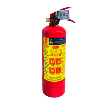 Beiyang dry powder fire extinguisher mf/abce2 set