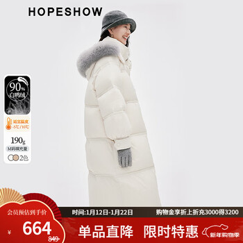 Red sleeves fox fur stand collar down jacket winter new women's raglan sleeves double zipper casual warm long coat qianmi 005 m