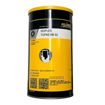 Kluber c grease nb52 1kg/barrel
