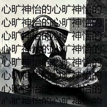 Yusenyi ceramic lace bag tissue box living room high-level light luxury toilet paper box creative design high-end coffee table place fan-shaped handbag tissue box-feather fruit plate-feathered into a butterfly toothpick holder (black silver)