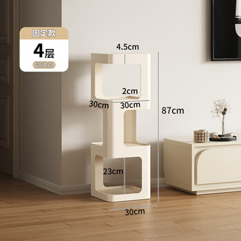 Yonghuan tangke living room rotating bookshelf floor-to-ceiling storage rack children's corner simple bedroom tv corner cabinet small bookcase milk white 4 layers