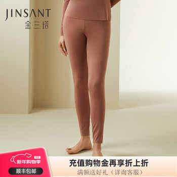 Jinsanta basic base layer women's silk modal spandex round neck seamless top nzfdc723+nzfdc901 leggings-cinnamon 2945 l