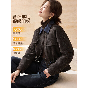 Mohan yimei 25 new winter style wool color-blocked lapel waisted off-shoulder slightly cocoon-style workwear style short down jacket gray black s