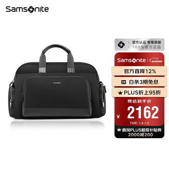 Samsonite travel bag, casual handbag, fashionable large-capacity multi-compartment luggage bag, attachable trolley case to0 black