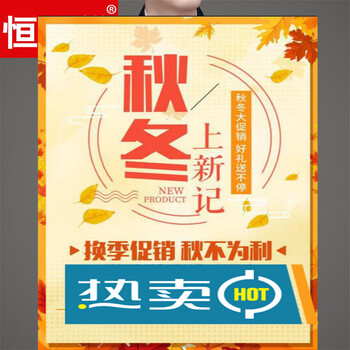 Hengyuanxiang high-end spring and autumn men's casual tunic jacket men's new chinese suit jacket national style old man dad tang suit navy blue m 170