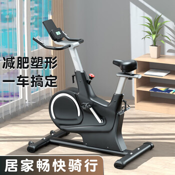 He jiagong bicycle home intelligent exercise bike indoor bicycle sports fitness equipment magnetic control bike efficient fat burning intelligent exercise bike (black)