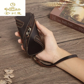 Goldlion retro key bag pure cowhide hand mini bag creative car key bag genuine leather coin purse crazy horse leather dark brown
