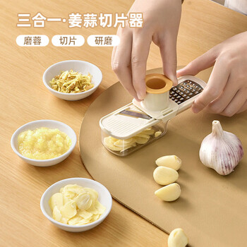 Sp sauce grater japanese grater kitchen household grinding garlic ginger slices three-in-one multi-functional shredder ginger garlic grater three-in-one