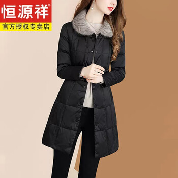 Hengyuanxiang counter velvet imitation mink fur collar down jacket for women, warm, light and fashionable mid-length coat, black l
