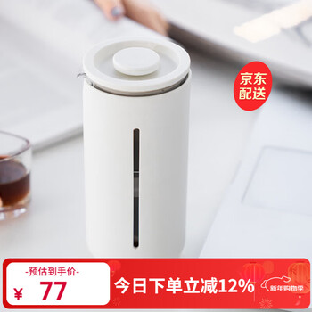 Taimo small u french press pot 450ml hand-brewed coffee pot tea maker glass coffee filter cup french press pot