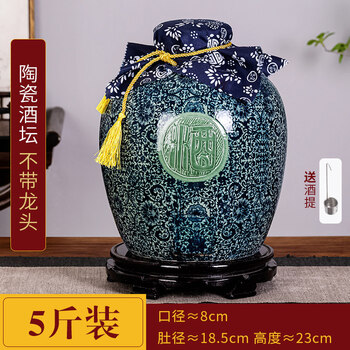 Tuojin jingdezhen quality ceramic wine jar high-end wine jar 10 catties 20 catties long-term wine storage special wine jar wine tank water 5 catties non-porous