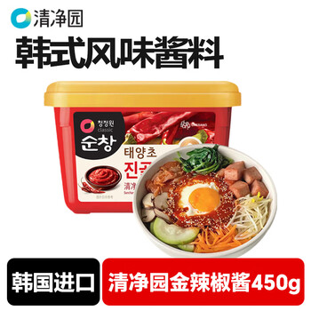 Cheongjungwon sunchang kim chili sauce 450g imported from south korea low-fat bibimbap spicy rice cake army hot pot sauce
