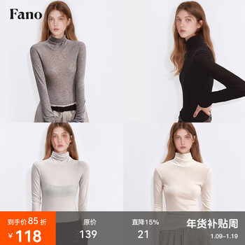 Fano studios fan luo fano four-color cool hanging second skin lyocell wool clear turtleneck bottoming shirt for women white ready-made s