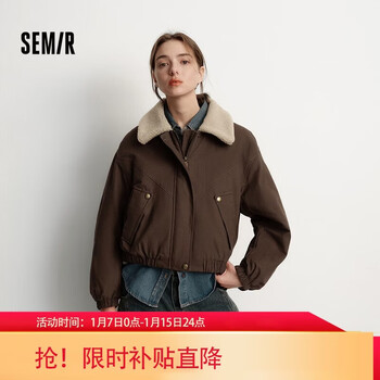Semir coat women's winter quilted imitation lambswool lapel oversize brushed 2025 barn style 109725108014