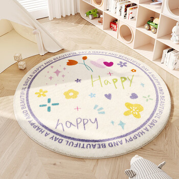 Sanqihu retro round carpet living room sofa coffee table balcony small apartment bedroom cloakroom chair bedside floor mat graffiti flower round diameter 40cm (mini early adopter size)