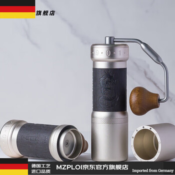 Tuojin hand grinder portable manual italian coffee beans ku_ltra_direct adjustment ku_ltra_year of the dragon limited 2024 commemorative edition