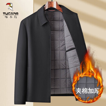 Woodpecker (tucano) new winter dad jacket men's cotton thickened elderly father's winter cotton coat autumn and winter middle-aged and elderly men's jacket autumn and winter cotton zipper style - black thickened m 165