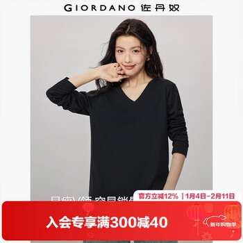Giordano t-shirt women's basic comfortable inner layering shirt pure cotton solid color v-neck long-sleeved t-shirt women 13322759