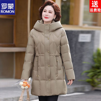 Romon down jacket women's mid-length winter 2026 middle-aged foreign style thickened and warm middle-aged and elderly mothers duck down hooded jacket khaki xl recommended 85-105 pounds