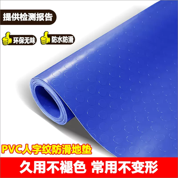 Yusenyi beef tendon anti-slip mat outdoor thickened industrial rubber insulating floor glue pvc flame retardant plastic wear-resistant and tear-resistant blue label thick beef tendon type (copper coin pattern) 1.8 meters wide x 1 meter long (it takes a few meters to take a few pieces)