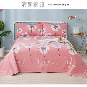 Yong huan qing printed bed sheet autumn and winter single double kang sheet non-fading watermelon red 2x2.3m bed sheet no pillowcase