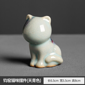 Pupan forbidden city creative cute ceramic kitten ornament desktop living room coffee table decoration fish tank potted plant landscaping tea pet kitten ornament (sky blue) + gift box