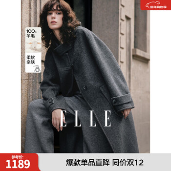 Elle 100% sheep wool gray hooded woolen coat for women 2025 winter new new year long wool coat medium gray m
