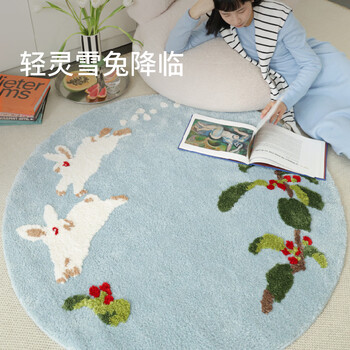 Saipos snow rabbit round carpet bedroom bedside living room plush high-end cute children's room cloakroom qingshan meisu ruyi rabbit (blue) 100cm*100cm