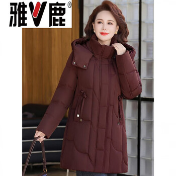 Yalu middle-aged and elderly women's winter mid-length down jacket 2026 new mother's thickened cold-proof jacket duck down jacket camel rice red jujube (guaranteed) 6xl recommended 166-180 pounds
