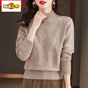 Chu jing cardigan sweater women's autumn and winter petite tops women's thickened new year's new half turtleneck bottoming shirt for women mi tuo m recommended 90 catties-108 catties to wear