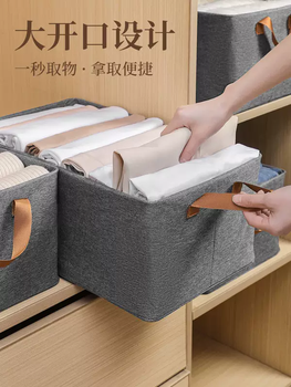 Yusenyi cationic storage box home wardrobe storage box fabric storage box wardrobe sweater pants underwear clothing organizing box starry sky gray 47 depth 28 width 20 height (thick steel frame) single pack (thick fabric | wear-resistant and durable) 1 piece