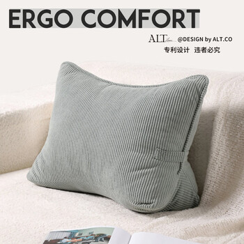 Ailute sofa waist pillow, living room, light luxury, high-end bedside back cushion, bay window, mobile phone, backrest pillow, removable and washable