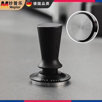 Miaopule innovative coffee press hammer wood grain texture powder set storage press base italian style powder press threaded bottom 58mm