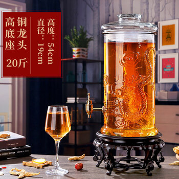 Tuojin japan imported quality wine glass bottle for wine bottle special wine bottle for wine jar with faucet for home use 20 catties + copper faucet + high base
