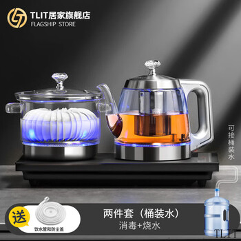 Tlit german high-end fully automatic all-in-one glass tea brewing smart electric tea stove tea table embedded kettle double-sided silver and black disinfection 20*37 bottled water type water supply on both sides + tea drain 1ml