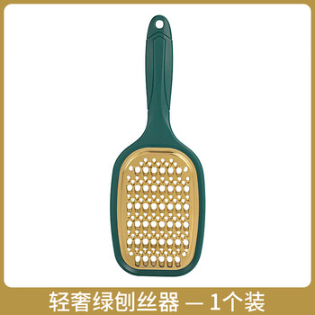 Yusenyi shredder household cucumber potato radish grater thick and thin double-sided shredding tool that does not hurt your hands green 1 pack