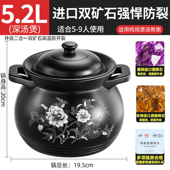 Tuojin german imported high-quality casserole gas stove special large soup cooking household gas large capacity extra large commercial 26l suitable for 5-8 people whole chicken commercial dry roasting without cracking丨jin 5.2l