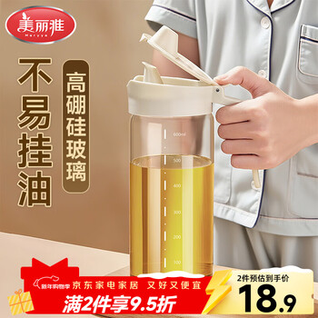 Meliya glass oil pot for kitchen household food-grade anti-leak spout without oil hanging high borosilicate oil pouring bottle large capacity