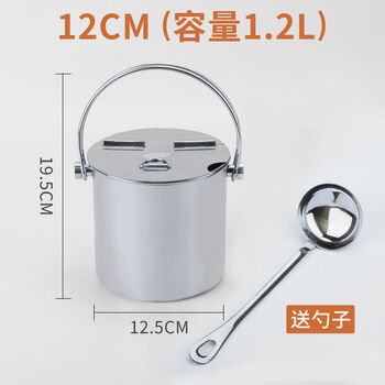 Fantasy sugar bucket flip-top portable ice bucket soup bucket milk tea bucket beverage bucket portable cold drink bucket stainless steel sugar bucket 12cm comes with hook spoon small size