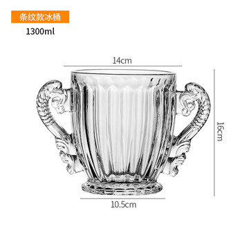Yonghuan ice clip portable glass ice bucket home bar ktv chilled small european ice bucket ice bucket faucet glass ice bucket