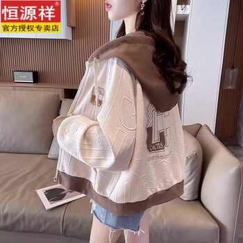 Hengyuanxiang contrast color casual short jacket women's velvet thickened 2026 new hooded loose korean style small man autumn and winter sweatshirt apricot (high quality) thin m (suitable for 80-110 jin)