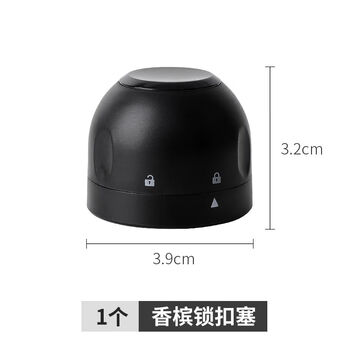 Fantasy vacuum wine bottle stopper red wine bottle sealing stopper champagne stopper sparkling wine stopper 1 champagne match