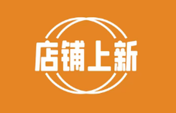 Jingying selects huayang xinyu sandwich sandwich technology color contact lens, throbbing youthful half-year powder, brown love powder, bubble comfort, default fragrance specification 100, girl gift box + free care gift/flower xinyu - fog sea hidden wind dream