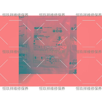 Yuyushan photoelectric switch gte6-n1212 gtb6- p1211 gl6-p1111 n111 new gl6-n1111