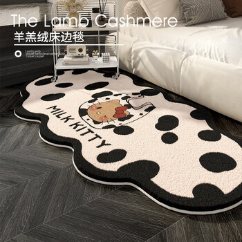 Yong huan manyin home special shaped plush carpet anti-slip thickened bedroom sofa bedside blanket leopard print white dog 50x120cm dot molded bottom to prevent displacement