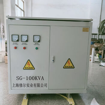 Zhongshiyi 380v three-phase dry isolation transformer high power sg100k200k300kw500k630kva800 kilowatt sg-400kva